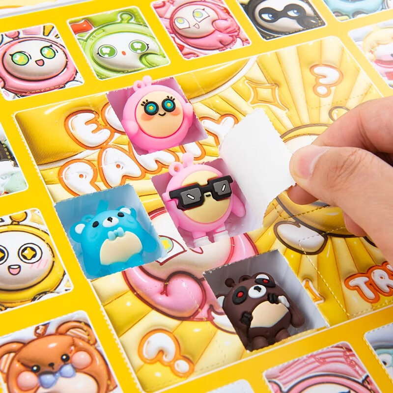 Lezhe Kuluomi Egg Party 80-Hole Blind Box Toy for Boys And Girls Aged 3-6 Poke A...