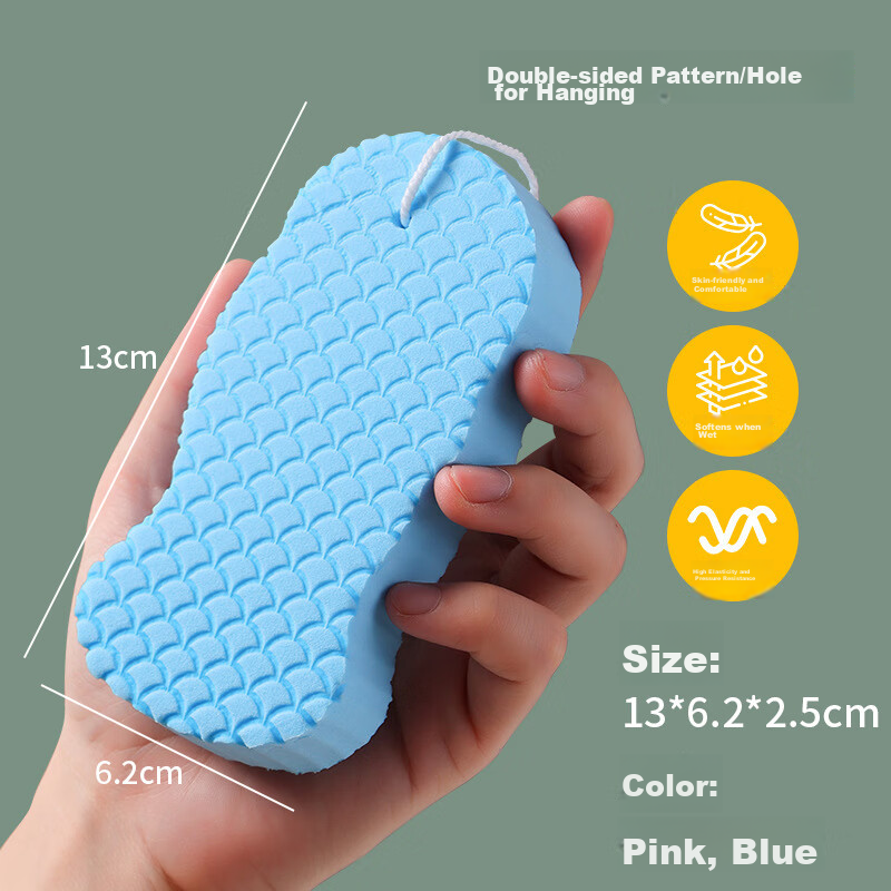 Mengting Children's Bath Scrubber, Household Sponge, Baby Back Scrubber, Mud Scr...