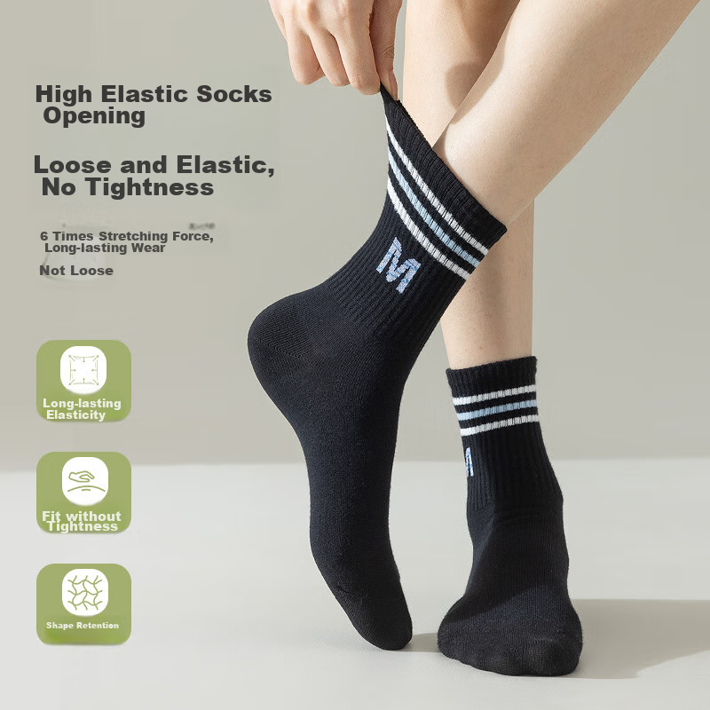 Maoren 5 Pairs of Women's Socks, Pure Cotton, Contrasting Color Striped Mid-Calf...