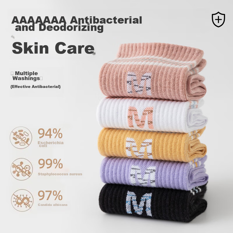 Maoren 5 Pairs of Women's Socks, Pure Cotton, Contrasting Color Striped Mid-Calf...