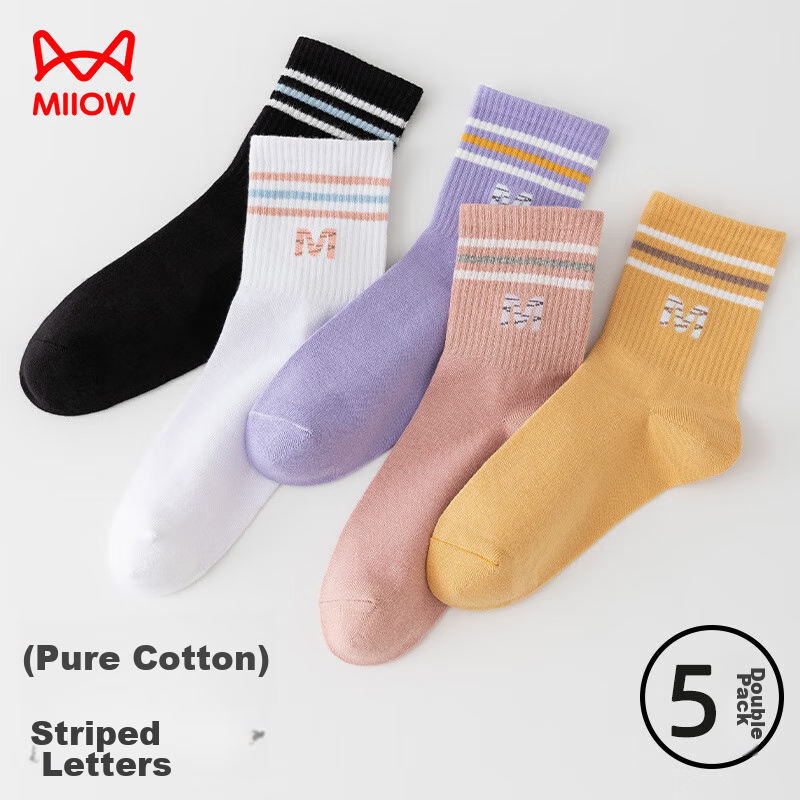 Maoren 5 Pairs of Women's Socks, Pure Cotton, Contrasting Color Striped Mid-Calf...