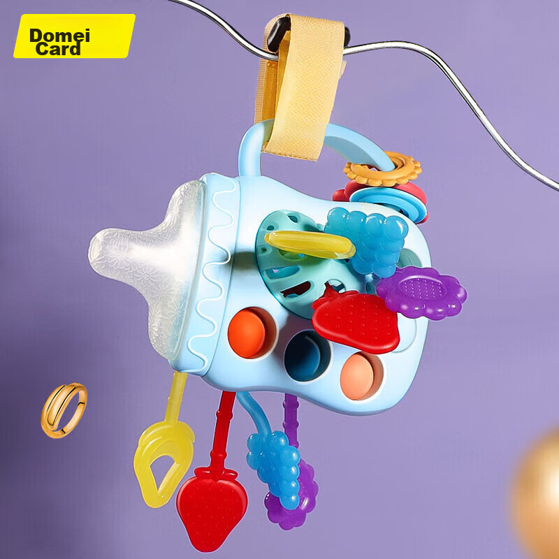 Martin Brother Baby Toy Pull-Out Game, 0-1 Year Old Infant Bottle Teether, Chewa...