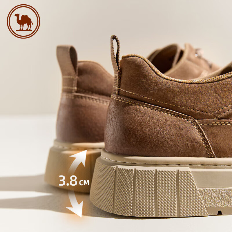 Luotuo Brand Casual Low-Top Men's Shoes, Sports Thick-Soled Classic Retro Sneake...