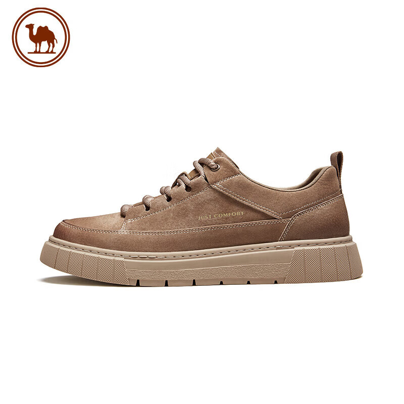 Luotuo Brand Casual Low-Top Men's Shoes, Sports Thick-Soled Classic Retro Sneake...