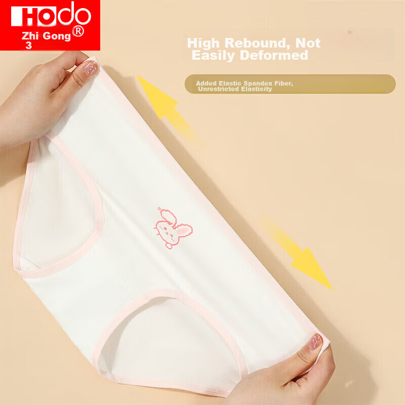 Hongdou Women's Underwear, Pure Cotton Antibacterial Crotch, Weekly Panties, Fre...