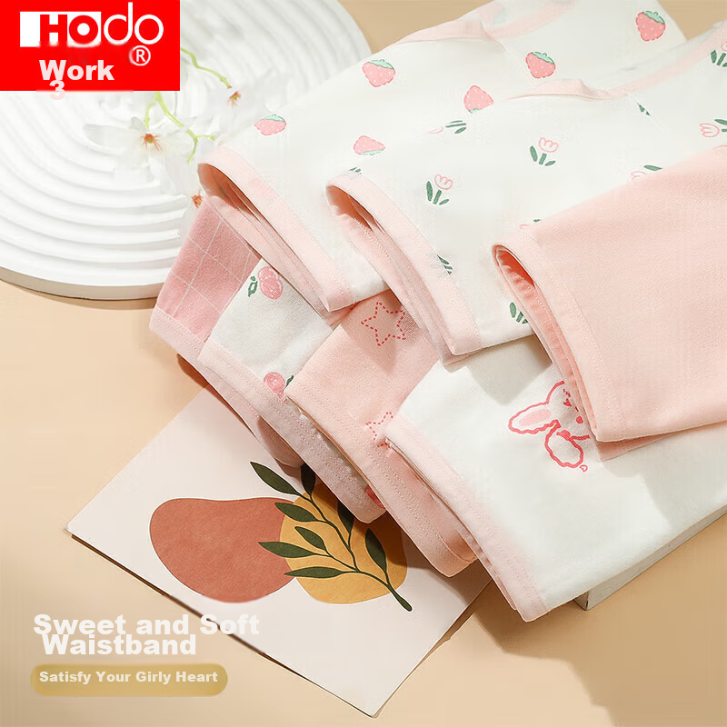 Hongdou Women's Underwear, Pure Cotton Antibacterial Crotch, Weekly Panties, Fre...