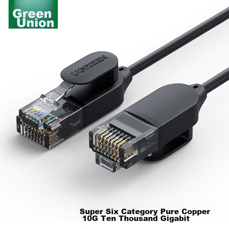 Lulian CAT6A 10 Gigabit Ethernet Cable, Thin CAT6A Pure Copper Patch Cord, Home...