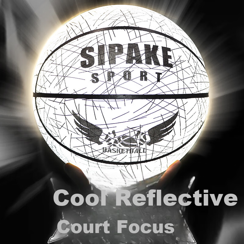 Sparker Reflective Basketball for Youth Students, Competition Indoor And Outdoor...