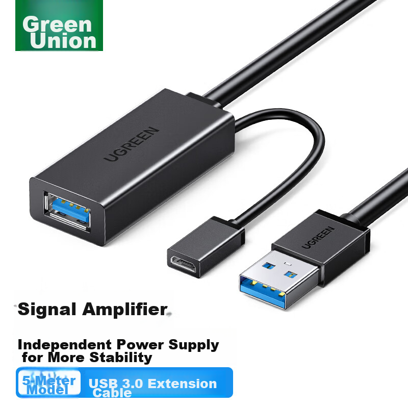 Lulian USB 3.0 Extension Cable, Male to Female Data Cable with Power Supply, Sui...