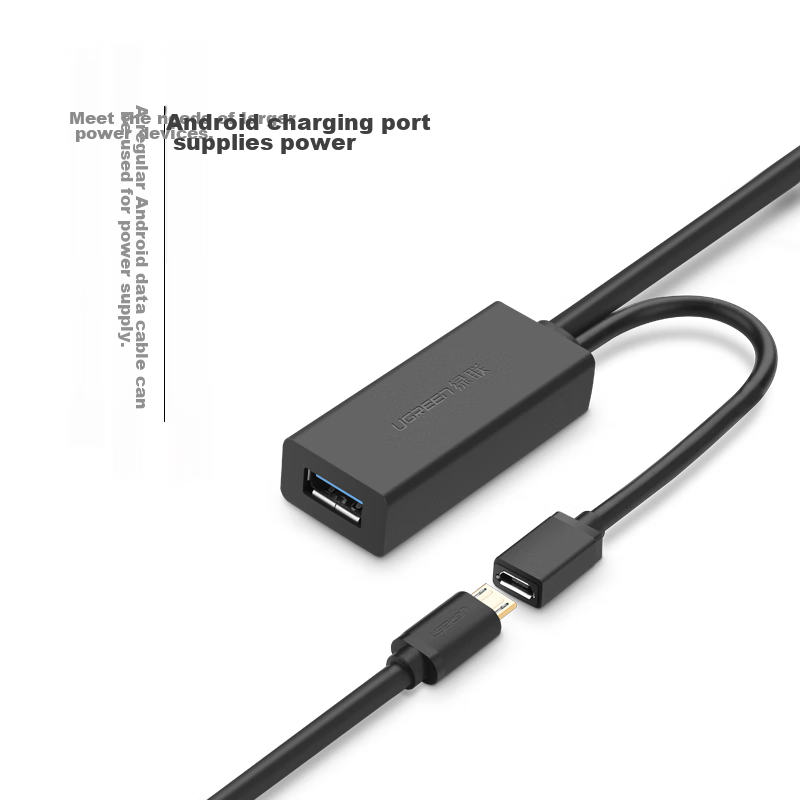 Lulian USB 3.0 Extension Cable, Male to Female Data Cable with Power Supply, Sui...