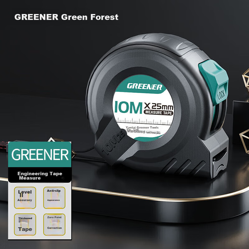 Lülin Steel Tape Measure, Thickened Household Measuring Tape, Meter Ruler, Box R...