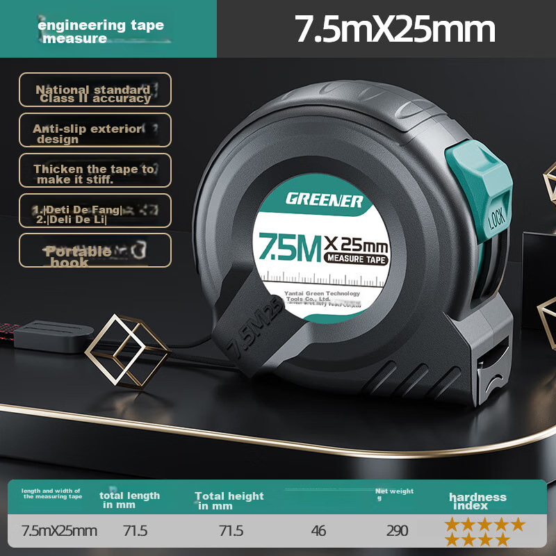 Lülin Steel Tape Measure 3m/5m/10m Thickened Household Measuring Tape Meter Rule...