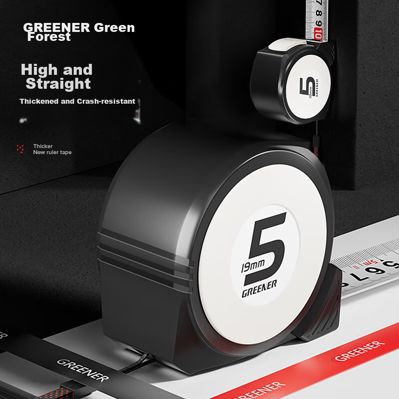 Lülin Steel Tape Measure, 5 Meters, Multifunctional, Self-Locking, Thickened Car...