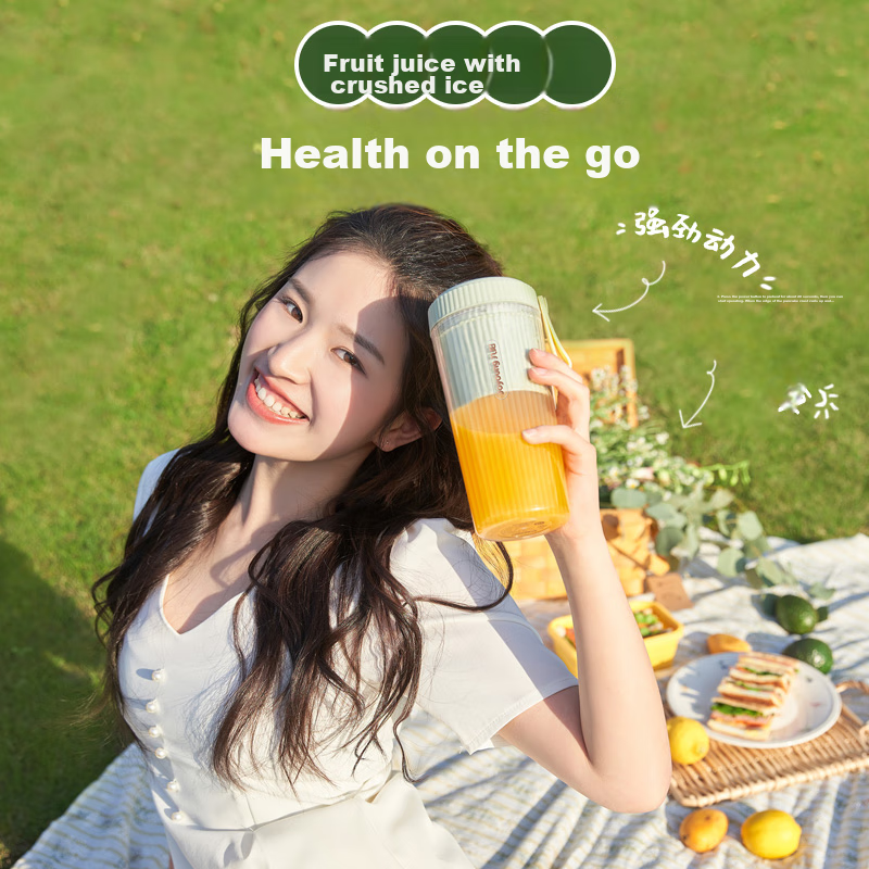 Joyoung Juicer Cup, Fruit And Vegetable Juicer Blender Cup, Baby Food Processor,...