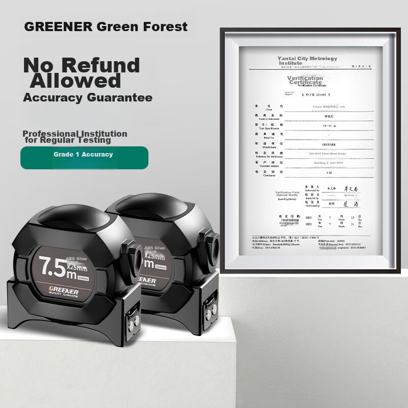 Greener Household Rice Ruler, Measuring Tape, Steel Tape Measure, Mini Small Sta...