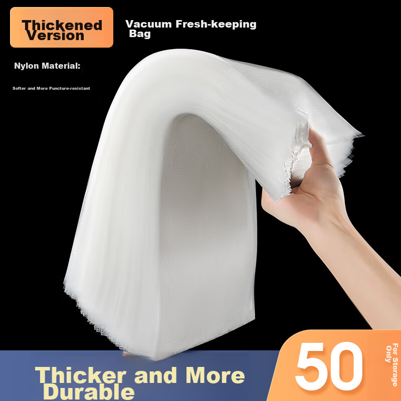 Jiabangshuo Vacuum Sealing Machine, Food Storage Bags, Packaging Machine, Vacuum...