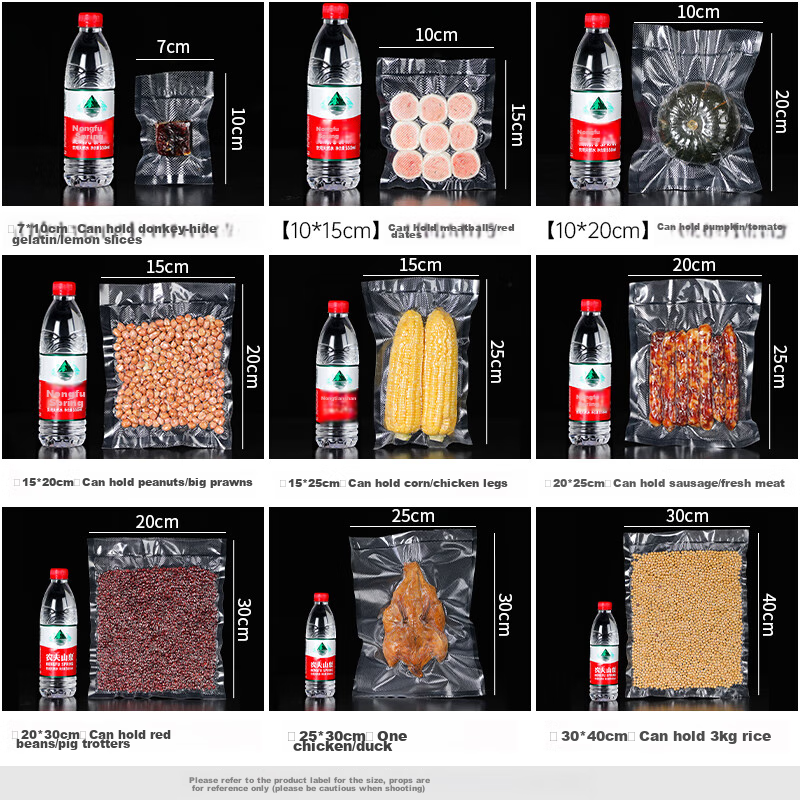 Jiabangshuo Vacuum Sealing Machine, Food Storage Bags, Packaging Machine, Vacuum...