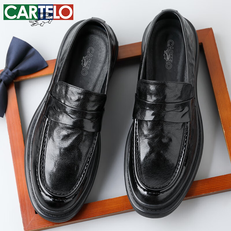 CARTELO Top-Grain Leather Men's Slip-On Casual Leather Shoes, Hand-Scraped Textu...