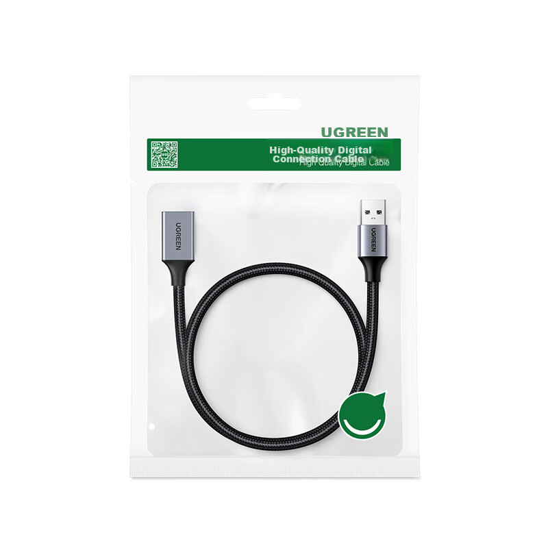 Lulian USB 3.0 Extension Cable, Male to Female Data Cable, High-Speed Transmissi...