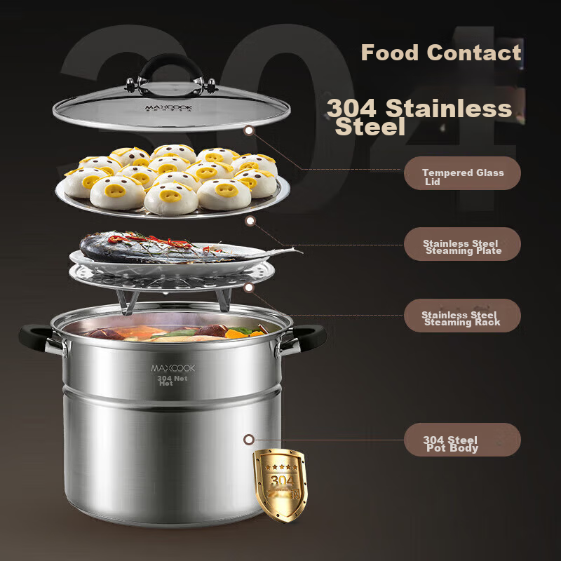 Meichun (Maxcook) Soup Pot, 304 Stainless Steel, Double-Layer Steamer Pot with B...