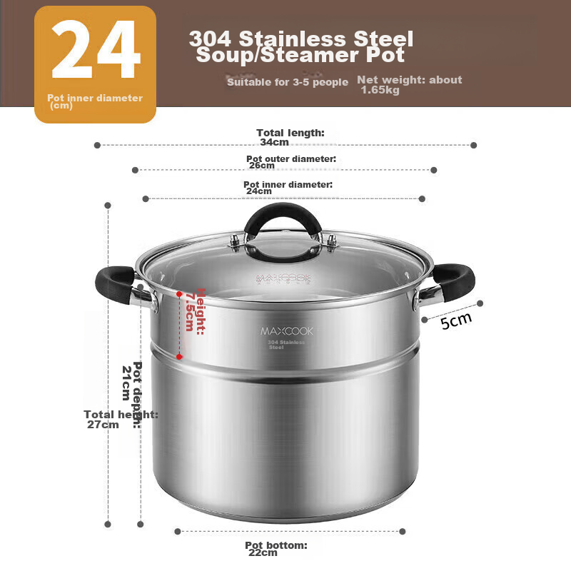 Meichun (Maxcook) Soup Pot, 304 Stainless Steel, Double-Layer Steamer Pot with B...
