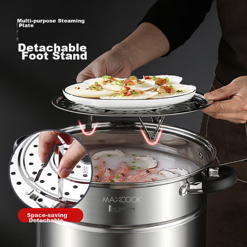 Meichun (Maxcook) Soup Pot, 304 Stainless Steel, Double-Layer Steamer Pot with B...