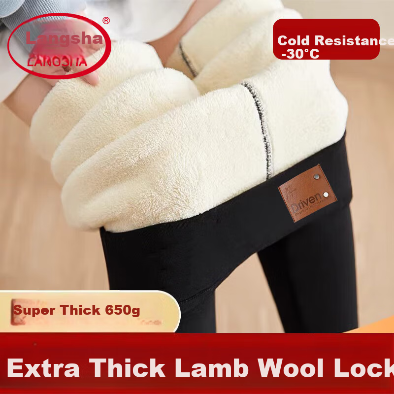 LangSha 24 Years Autumn and Winter New Lamb Cashmere Thickened Warm Pants Women'...