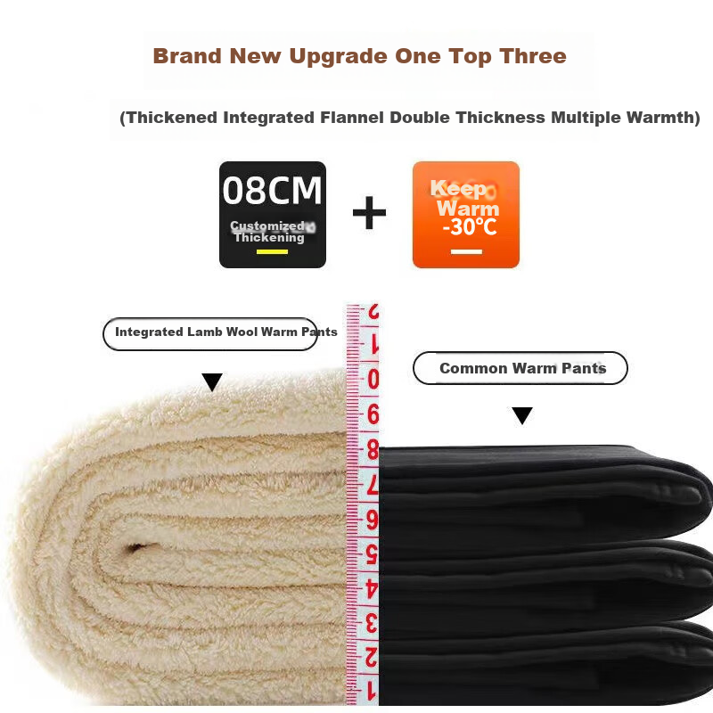 LangSha 24 Years Autumn and Winter New Lamb Cashmere Thickened Warm Pants Women'...