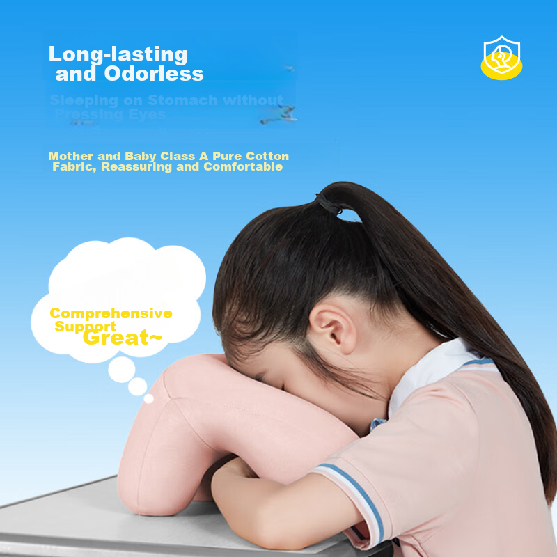 Cory Nap Pillow, Elementary School Student Hugging Pillow, Children's Prone Slee...