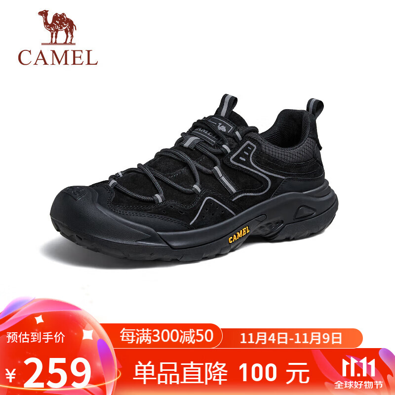 CAMEL Men's Outdoor Hiking Retro Leather Casual Low-Top Trekking Shoes, G14A3426...