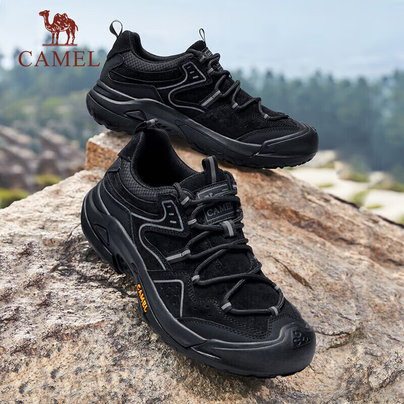 CAMEL Men's Outdoor Hiking Retro Leather Casual Low-Top Trekking Shoes, G14A3426...