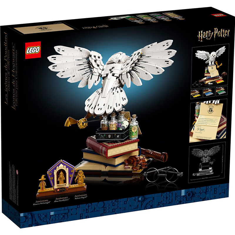 LEGO Harry Potter Hedwig Owl Building Toy Gift 76391 Hogwarts Classic Collection