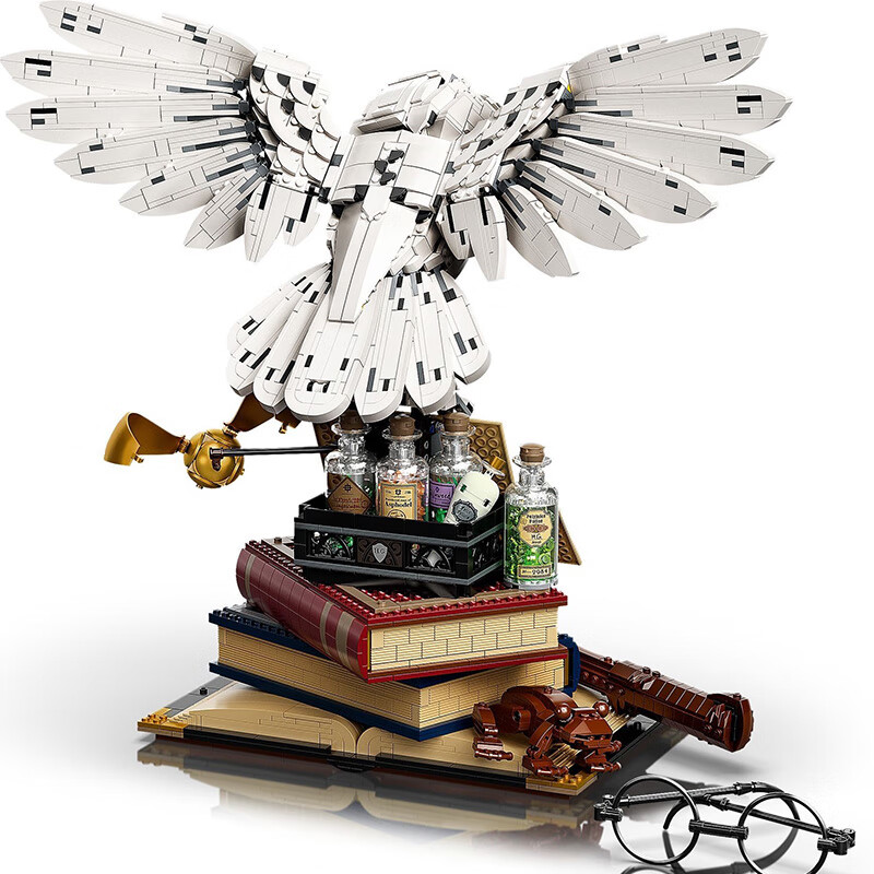LEGO Harry Potter Hedwig Owl Building Toy Gift 76391 Hogwarts Classic Collection