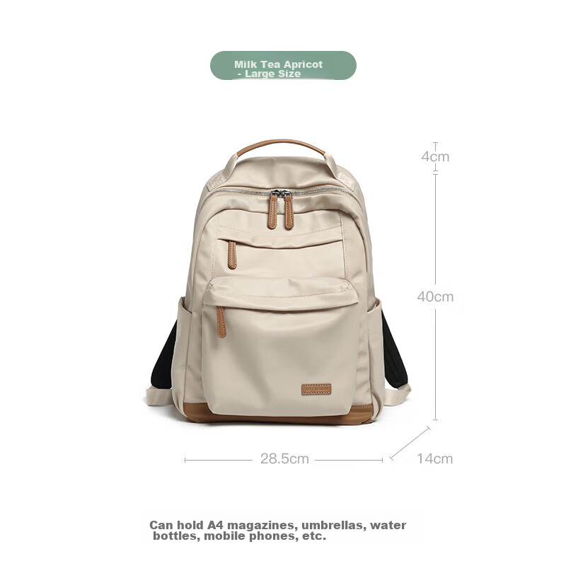 Lafu Cocoa Travel Bag, 14-Inch Laptop Bag for Women, Lightweight Student Backpac...