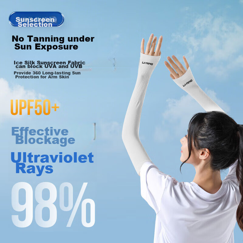 LI-NING Ice Sleeves for Men [Set of Four], Sun Protection Arm Sleeves for Women,...