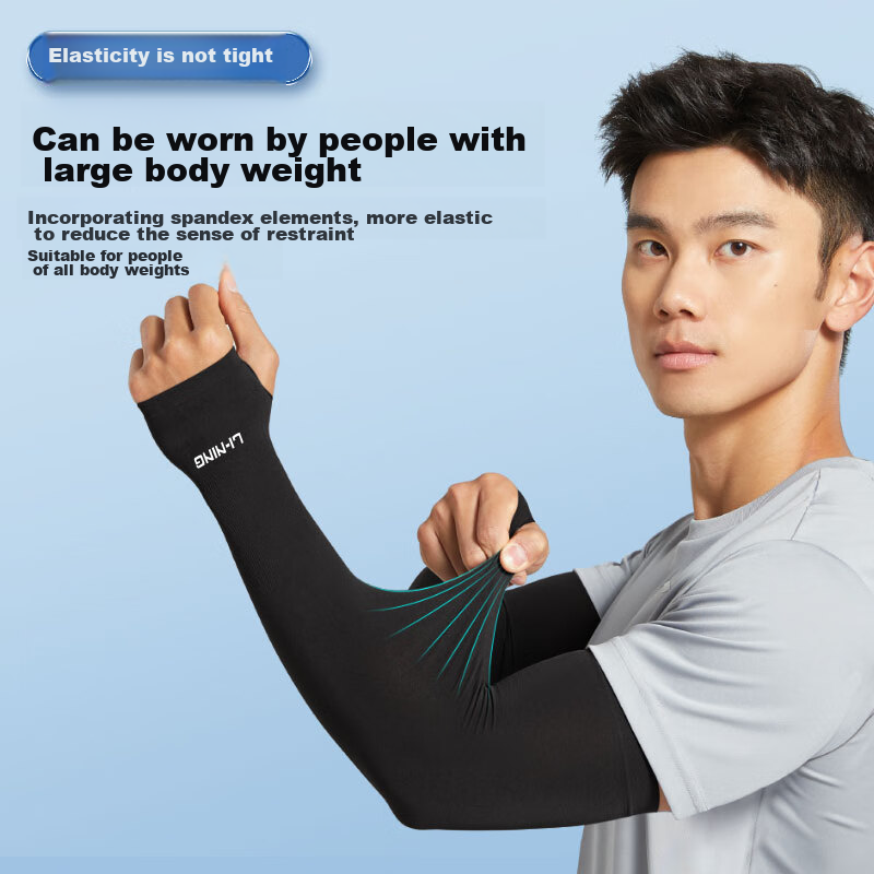 LI-NING Ice Sleeves for Men [Set of Four], Sun Protection Arm Sleeves for Women,...
