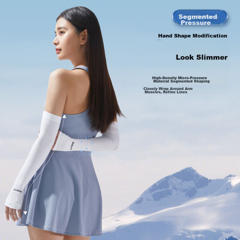 LI-NING Ice Sleeves for Men [Set of Four], Sun Protection Arm Sleeves for Women,...