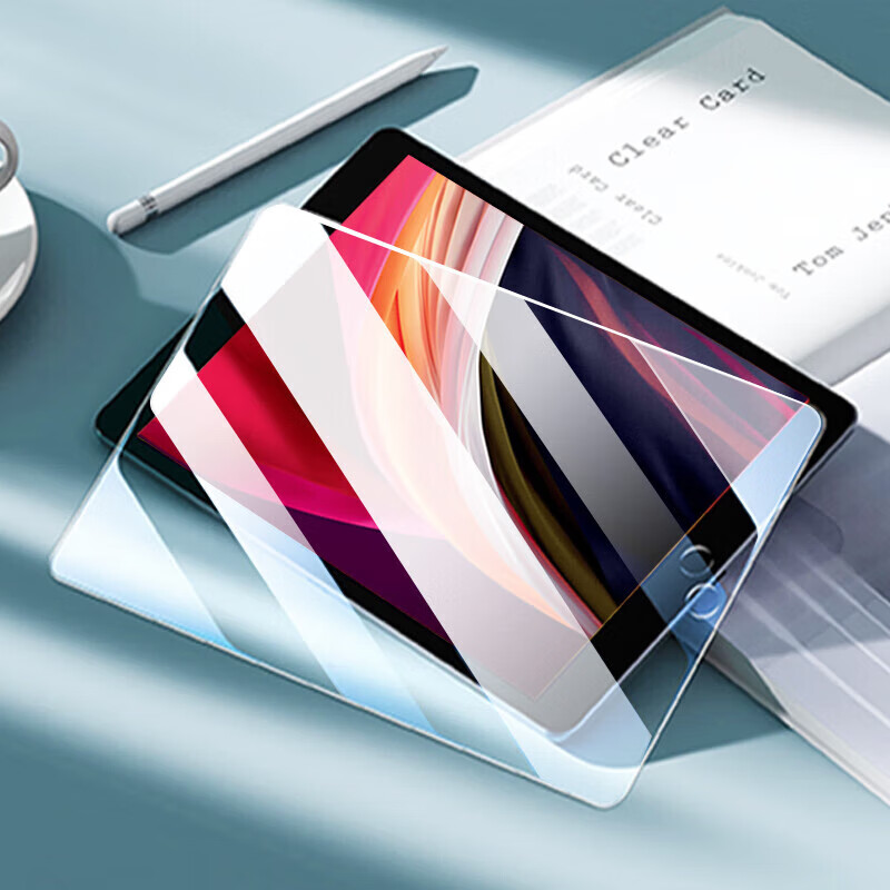 Kapeideng Tempered Glass Screen Protector for Apple IPad 7/8/9 Tablet, 10.2-Inch...