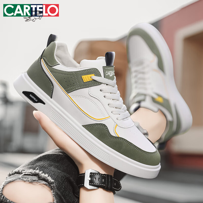 CARTELO Men's Shoes, Spring And Summer 2025, Trendy Casual Shoes, Versatile Snea...