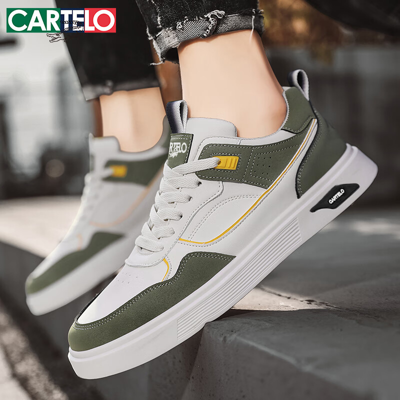 CARTELO Men's Shoes, Spring And Summer 2025, Trendy Casual Shoes, Versatile Snea...