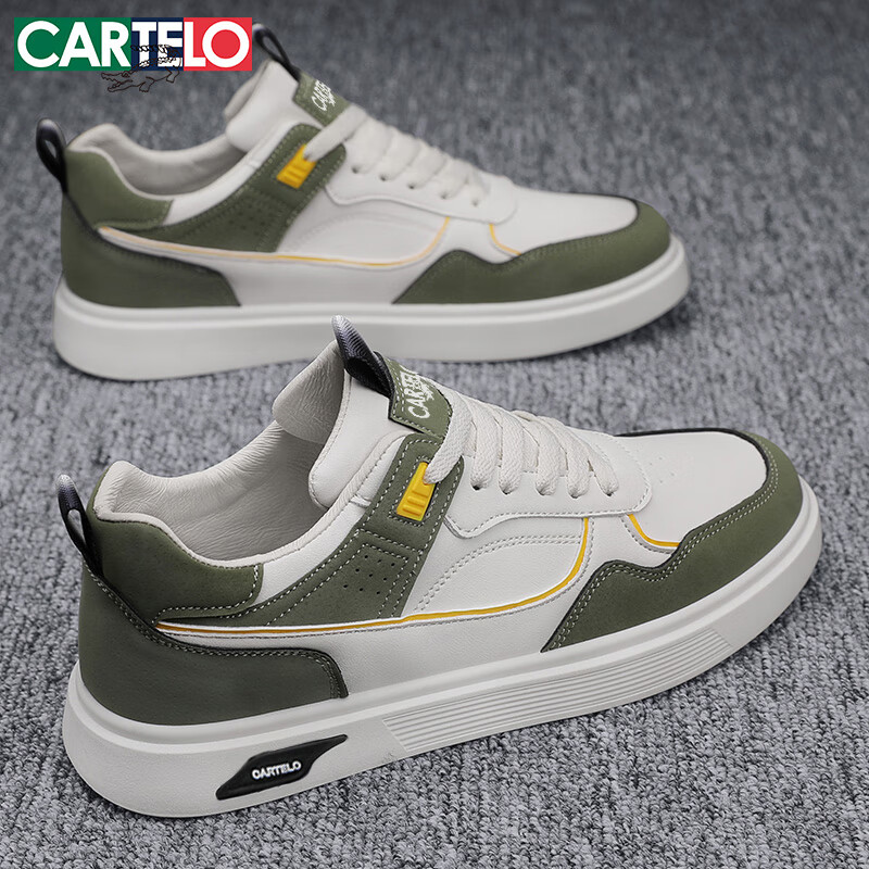 CARTELO Men's Shoes, Spring And Summer 2025, Trendy Casual Shoes, Versatile Snea...
