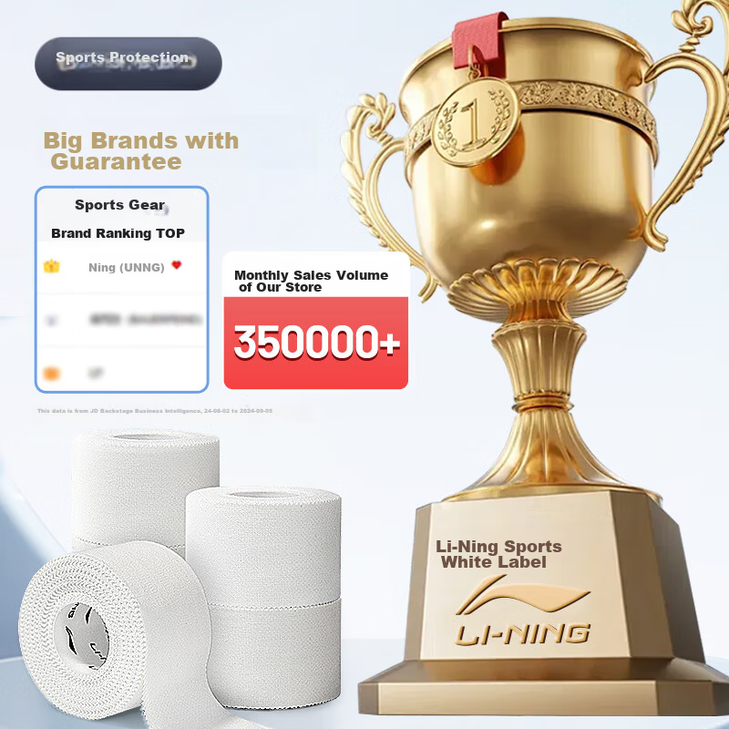 LI-NING Muscle Tape, Sports Tape, Skin Film, Foot Bandage, Elastic Self-Adhesive...