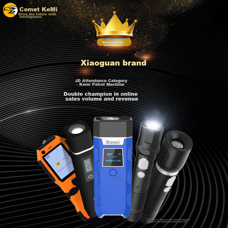 Comet CX06 High-Intensity Lighting Patrol Robot, Security Patrol Machine, Electr...