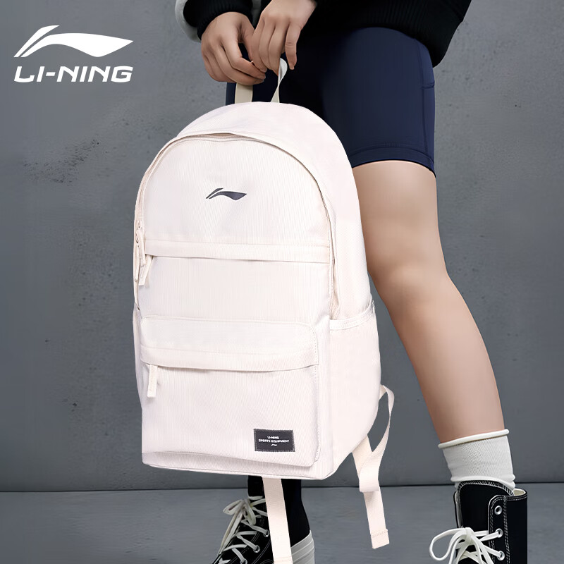 Li-Ning Unisex Backpack for Junior High School Students, Outdoor Travel Bag, Lap...