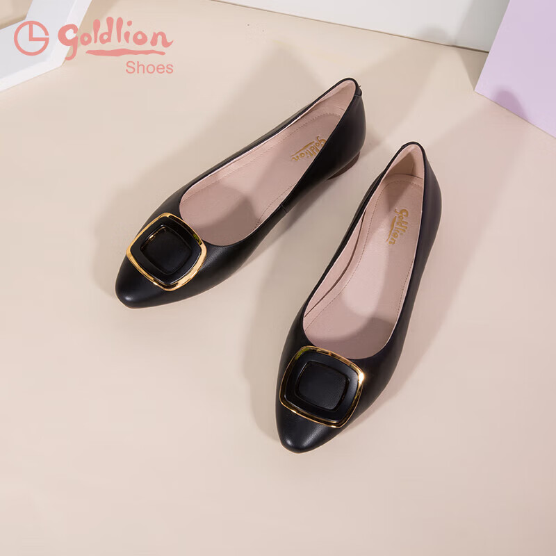 Goldlion Women's Shallow Mouth Slip-On Pointed Toe Flat Shoes for Commuting Work...