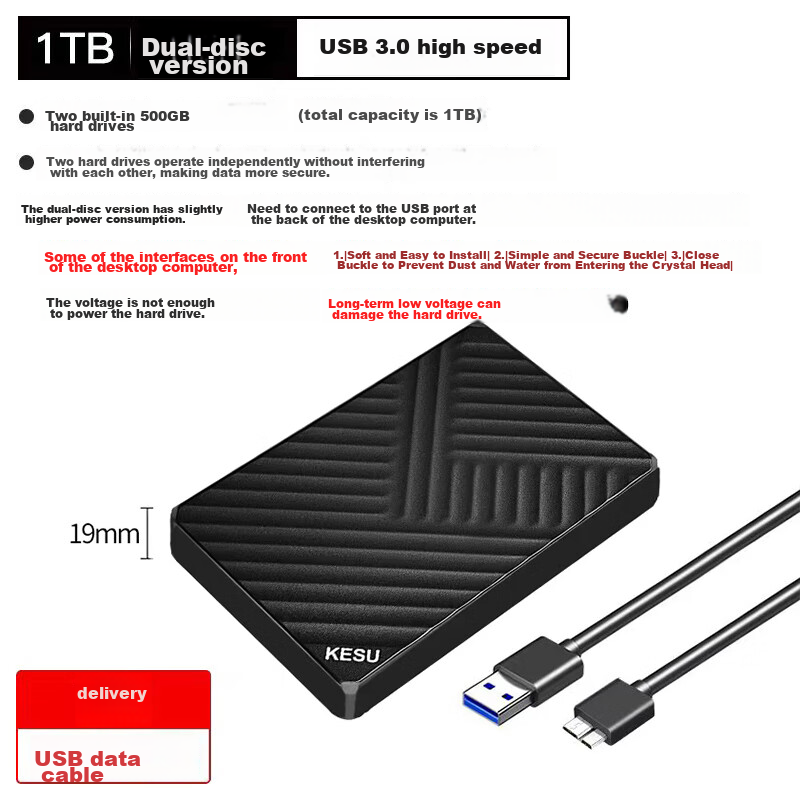 KESU 1TB Portable Hard Drive, Large Capacity, Dual Disk Backup, USB3.0, External...