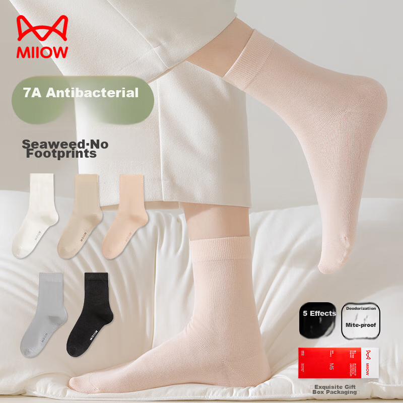 Maoren [Alginic Acid Antibacterial And Odor-Resistant] 5 Pairs Women's Socks, So...
