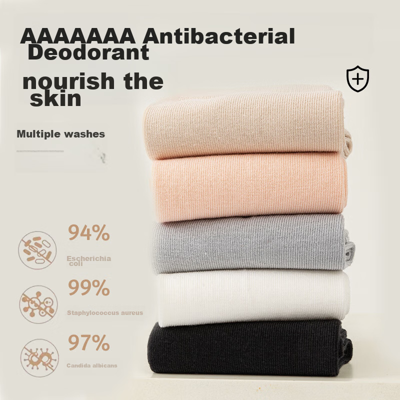 Maoren [Alginic Acid Antibacterial And Odor-Resistant] 5 Pairs Women's Socks, So...