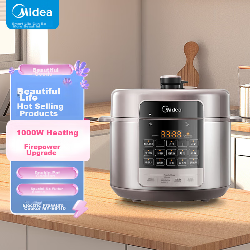 Midea Electric Pressure Cooker 6L with Special Dumpling Function, Odor Removal,...