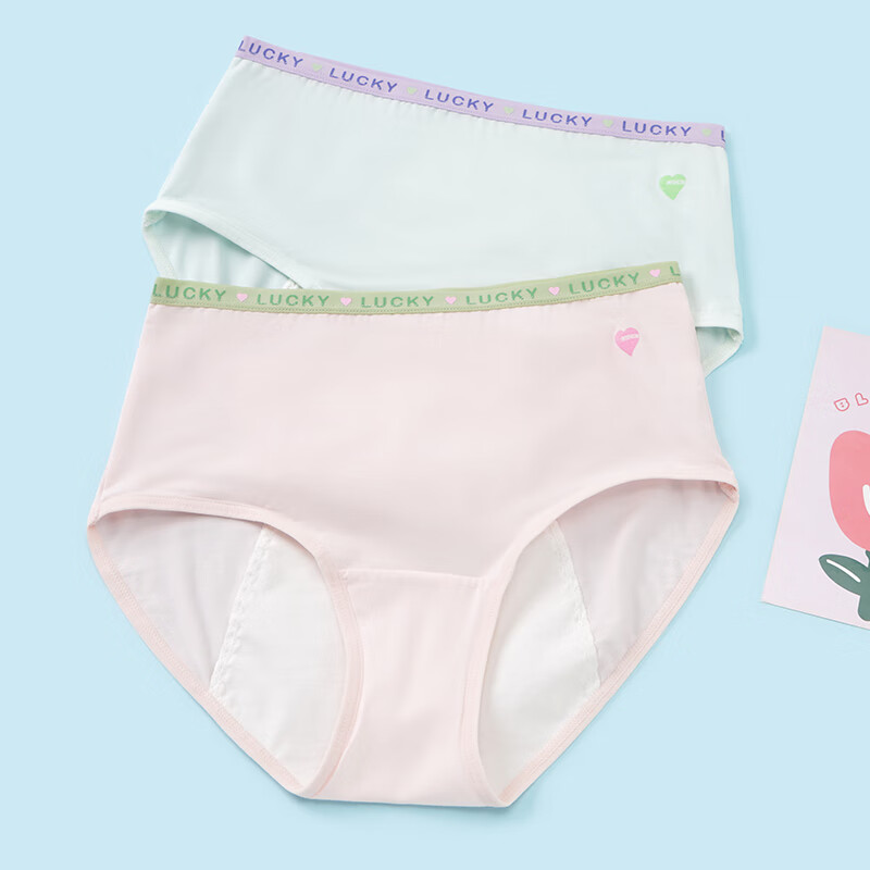 Jiusuibian Children's Underwear Girls Menstrual Leakproof Triangle Panties Comfo...